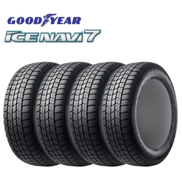 [4本セット]2026年製 グッドイヤー アイスナビ7 205/60R16 92Q◆GOODYEAR...