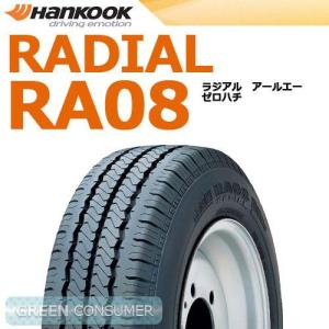 ヨコハマタイヤ（YOKOHAMA TIRE） ヨコハマ Y828 175R14 6PR◇バン