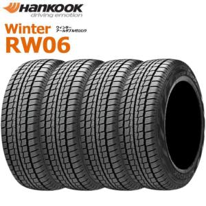 ハンコック 送料無料 4本セット 2025年製 195/80R15 107/105L LT