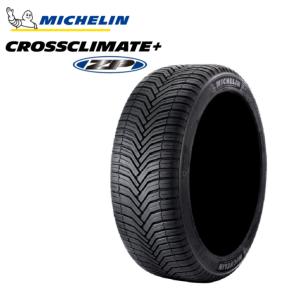 ミシュランランフラットタイヤの商品一覧 通販 Yahoo ショッピング