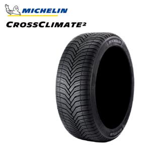 【正規品】ミシュラン クロスクライメート2 225/55R17 101Y XL◆MICHELIN CROSSCLIMATE2 乗用車用 オールシーズンタイヤ