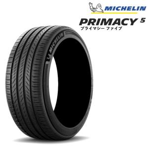[正規品]ミシュラン プライマシー5 225/55R19 99V◆MICHELIN primacy 5 静粛性 サマータイヤ 低燃費タイヤ