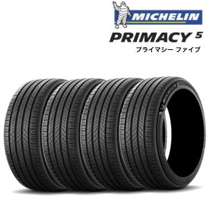 新品同様　2023年製　ミシュラン　プライマシー４　225/55R17　4本 新品同様 2023年製 ミシュラン プライマシー4 225/55R17 4本