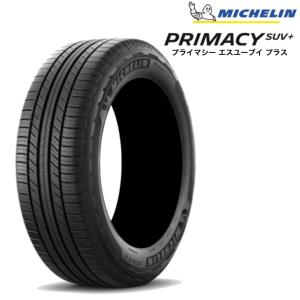 TRANPATH トーヨータイヤ トランパス MPZ 205/70R15 96H◇TRANPATH