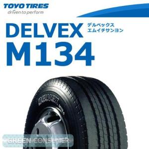 トーヨータイヤ デルベックス M134 195/85R16 114/112N◆DELVEX バン/トラック用サマータイヤ｜greenc