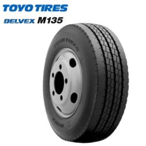 【YK LT151R 175/75R15 103/101L LT 12PR】夏タイヤ【スチールホイール 15インチ 5J6HPCD139.7】22年製 バリ溝 トヨエース ダイナ等 STE095 価格｜175/75R15 103/101L LT151R ヨコハマタイヤ YOKOHAMA タテ（リブ