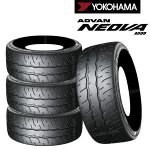 LE MANS [4本セット] ダンロップ ルマンV+ (ファイブ プラス) 225