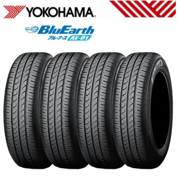 [4本セット]ヨコハマ ブルーアース AE-01 165/65R15 81S◆BluEarth ae...