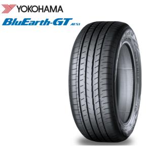 ヨコハマ ブルーアース GT AE51 185/60R15 84H◆BluEarth-GT ae51 乗用車用 低燃費サマータイヤ｜greenc