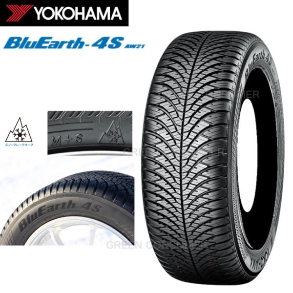 ヨコハマ ブルーアース 4S AW21 165/60R15 77H◆YOKOHAMA BluEart...