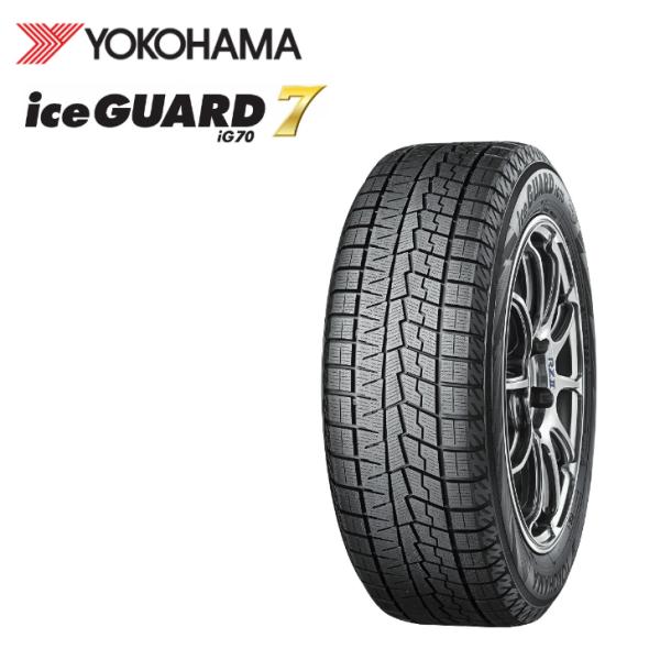 《偶数販売》ヨコハマ アイスガード7 IG70 185/65R15 88Q◆YOKOHAMA ice...