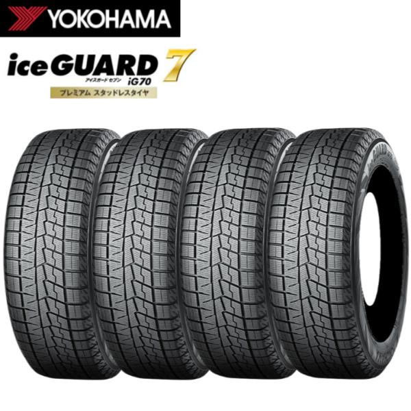 [4本セット]2026年製 ヨコハマ アイスガード7 IG70 185/60R15 84Q◆YOKO...