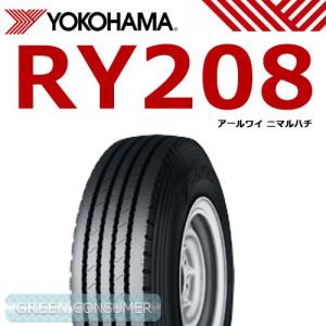 ヨコハマタイヤ（YOKOHAMA TIRE） ヨコハマ LT151R 195/85R15 113/111L