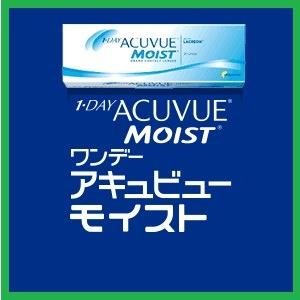 コンタクト ワンデー アキュビュー モイスト ジョンソン・エンド・ジョンソン 30枚入