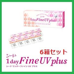 コンタクト ワンデー ファイン UV プラス シ...の商品画像