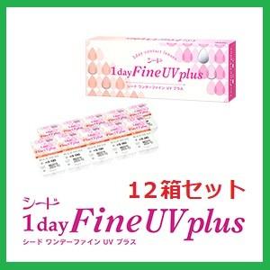 「送料無料」「処方箋なし」「国内正規品」ワンデー...の商品画像