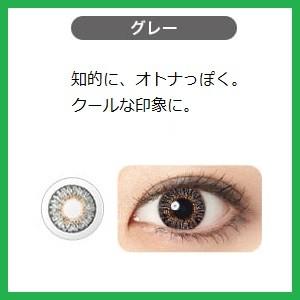 「送料無料」「処方箋なし」「国内正規品」フレッ...の詳細画像2