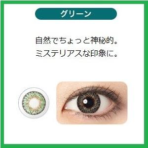 「送料無料」「処方箋なし」「国内正規品」フレッ...の詳細画像3