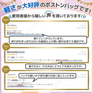 ボストンバッグ 旅行バッグ 軽量 レディース ...の詳細画像2