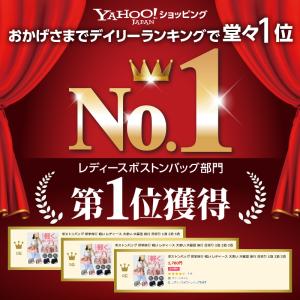 ボストンバッグ 旅行バッグ 軽量 レディース ...の詳細画像1