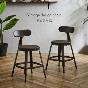 ニトリ（NITORI） スチール脚バーチェア(B99972 WN) カウンターチェア