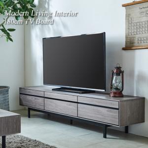 一部受注生産 日本製 TVボード 常盤家具 TOKIMUKU スピリット 180 