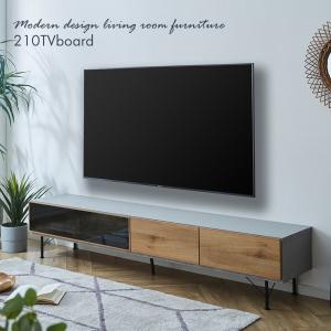 爆買 テレビ台 国産 180cm 完成品 テレビボード 木製 ブラウン