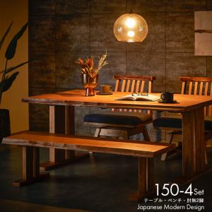 松田家具 食卓3点 白王 1800テーブル+1600ベンチ+1600背付きベンチ