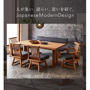 ダイニングセット 6点 モダン 和風 組立設置...の詳細画像1
