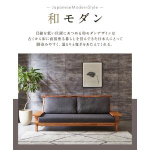 ダイニングセット 6点 モダン 和風 組立設置...の詳細画像3