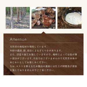ダイニングセット 6点 モダン 和風 組立設置...の詳細画像5