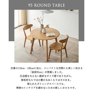 ダイニングセット 100/140cm 伸長式ダ...の詳細画像3