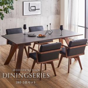 朝日木材加工 【BOSCO ボスコ】ダイニング5点セット (テーブル×1