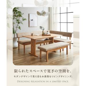 ダイニングテーブルセット L字 コーナー ソフ...の詳細画像2