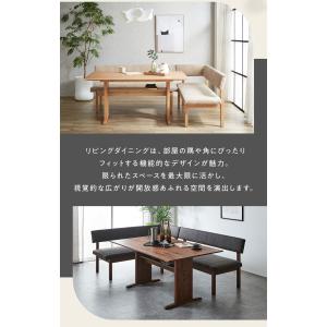 ダイニングテーブルセット L字 コーナー ソフ...の詳細画像3