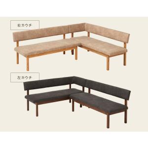 ダイニングテーブルセット L字 コーナー ソフ...の詳細画像5