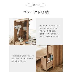 姿見ドレッサー 全身鏡 ミラー スタンドミラー...の詳細画像3