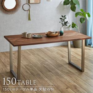 ダイニングテーブル カフェテーブル 丸 120 セラミック テーブル単品