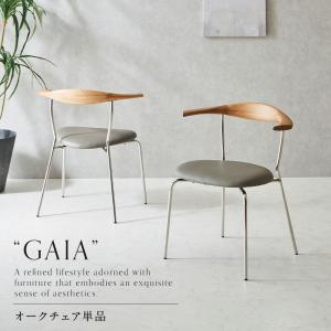 ベントウッドチェア 英国 アンティーク ビーチ材 1930年代 イギリス