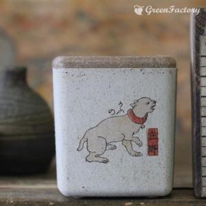 キューブM　猫飼好五十三疋　庄野