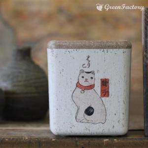 キューブM　猫飼好五十三疋　鞠子