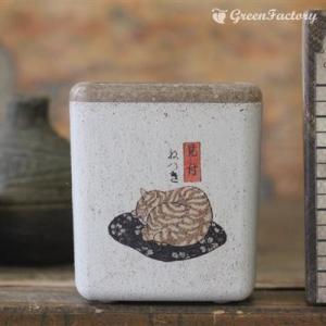 キューブM　猫飼好五十三疋　見付