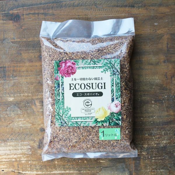 エコ・スギバイオ　1リットル