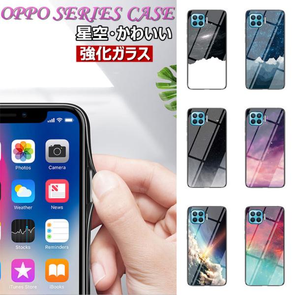 OPPO A73 ケース OPPO A73 2020 オッポA73 カバー OPPO Find X2...