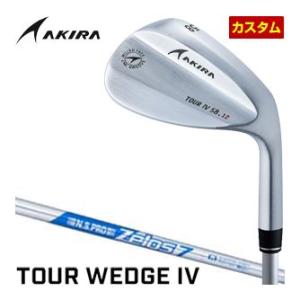 特注カスタムクラブ アキラ ツアーウエッジ IV クロムメッキ仕上げ N.S.PRO ZELOS 7...
