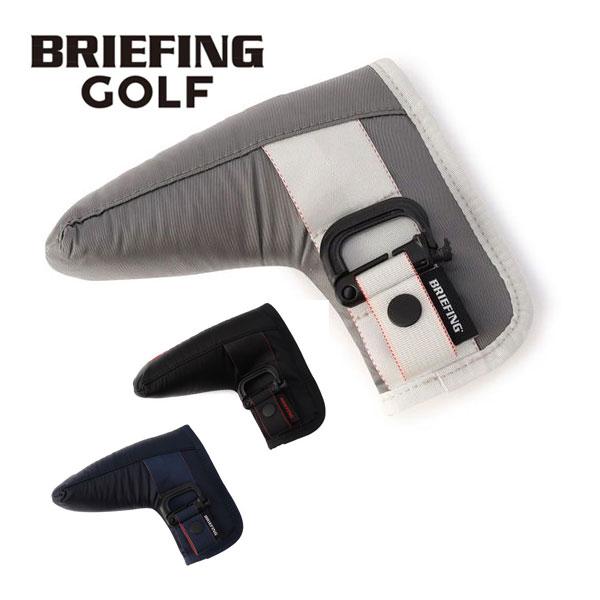 ブリーフィング ゴルフ ピン型 パターカバー ECO TWILL BRG223G38
