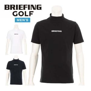 ブリーフィング 半袖シャツ ゴルフウェアの買取情報