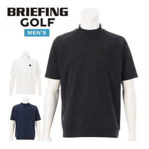 ブリーフィング ゴルフ ハイネック半袖の高価買取価格