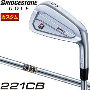 特注カスタムクラブ ブリヂストンゴルフ TOUR B 221CB アイアン ダイナミックゴールド シャフト 5本セット[＃6-PW]｜greenfil-wear