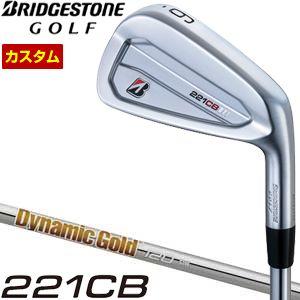 B Series 特注カスタムクラブ ブリヂストンゴルフ TOUR 221CB アイアン